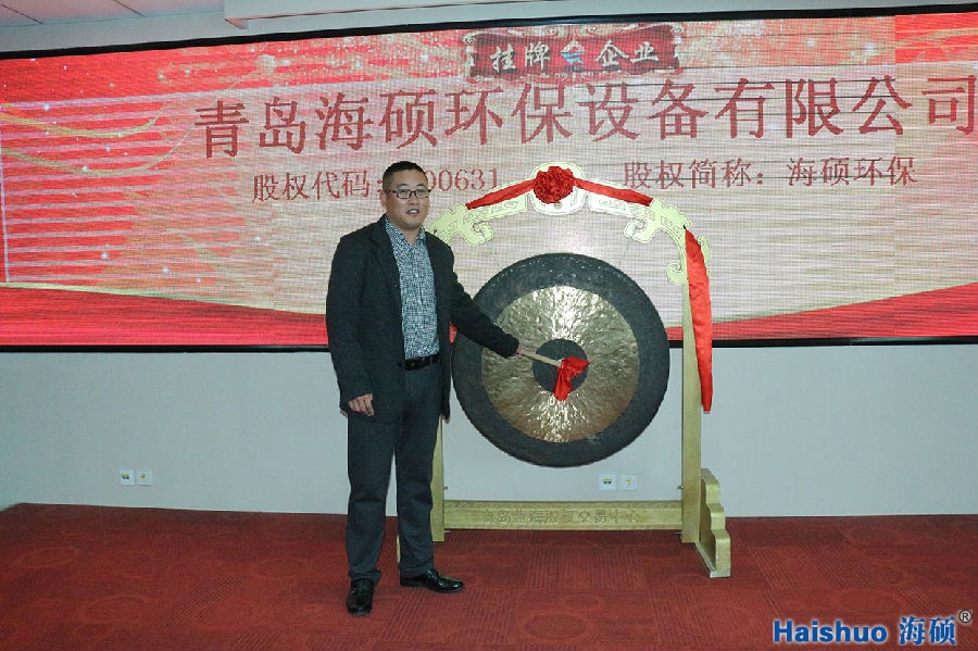 ���u���T�h(hu��n)���O(sh��)��������犈D