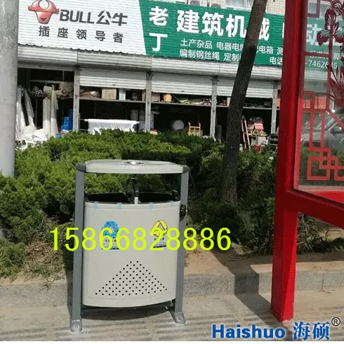 �ֵ�����Ͱ