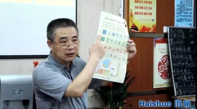 微信圖片_20171218084849.jpg 微信圖片_20171218084849.jpg