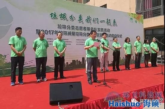 微信圖片_20180111132221.jpg 微信圖片_20180111132221.jpg