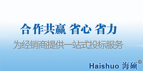 ���u���T�h(hu��n)���O(sh��)�����޹�˾ �a(ch��n)Ʒ