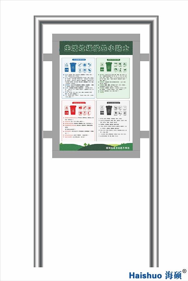 ָʾ�ƣ��У� (2).jpg