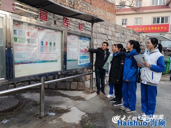 W020200113633140839506.jpg W020200113633140839506.jpg