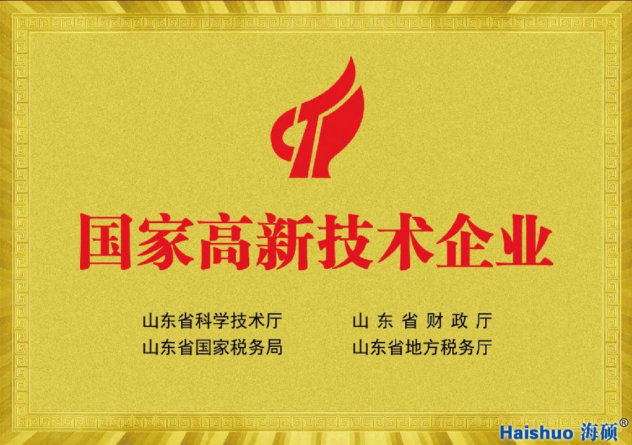 微信截圖_20200303141952.jpg 微信截圖_20200303141952.jpg