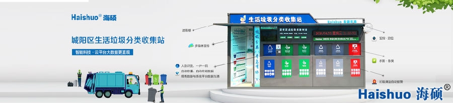 官網(wǎng)440城陽藍色.jpg 官網(wǎng)440城陽藍色.jpg