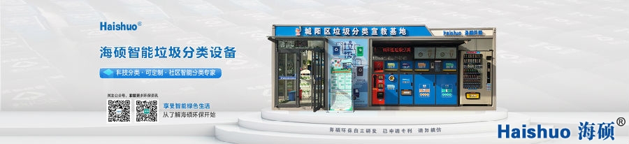 官網(wǎng)440宣教基地.jpg 官網(wǎng)440宣教基地.jpg