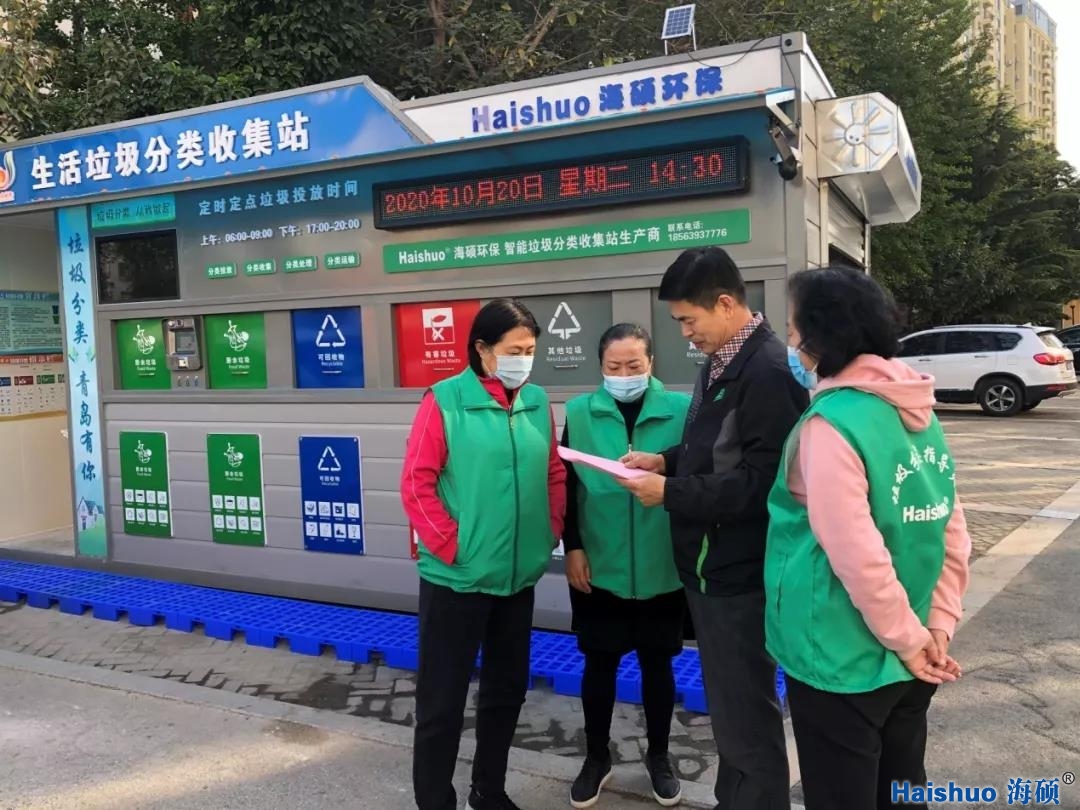 大北曲后社區(qū)2.jpg 大北曲后社區(qū)2.jpg