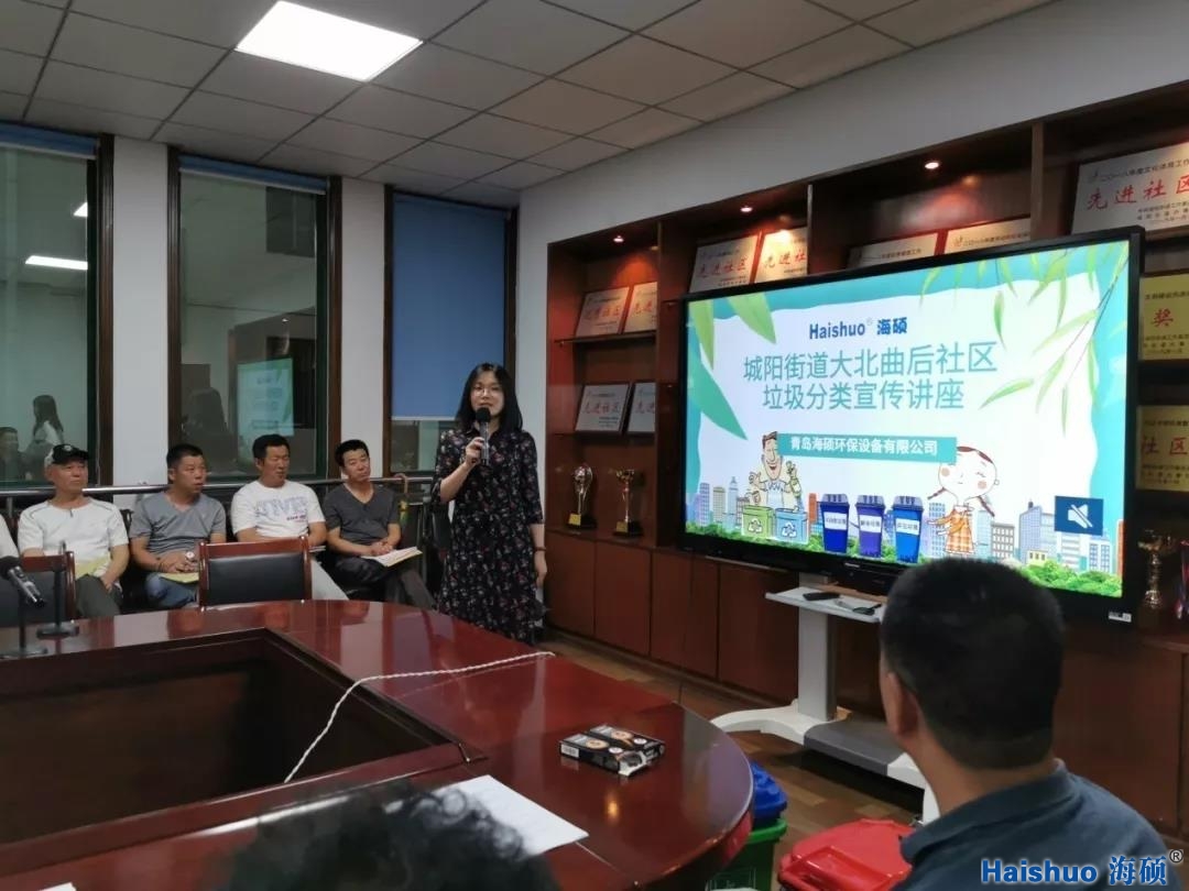 大北曲后社區(qū)5.jpg 大北曲后社區(qū)5.jpg