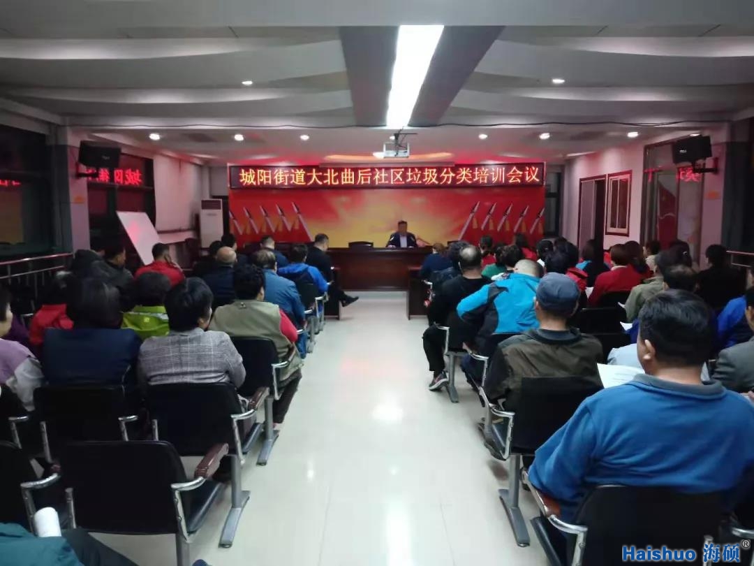 大北曲后社區(qū)4.jpg 大北曲后社區(qū)4.jpg