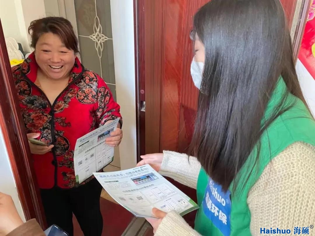 微信圖片_20210409084750.jpg 微信圖片_20210409084750.jpg