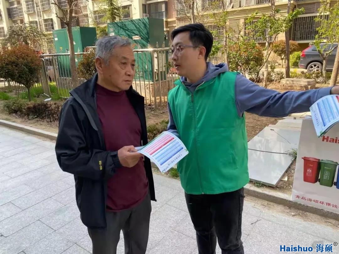 微信圖片_20210409084919.jpg 微信圖片_20210409084919.jpg