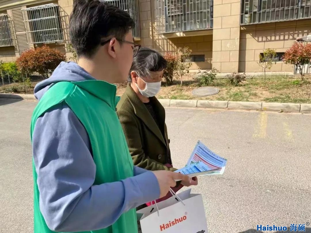 微信圖片_20210409084851.jpg 微信圖片_20210409084851.jpg