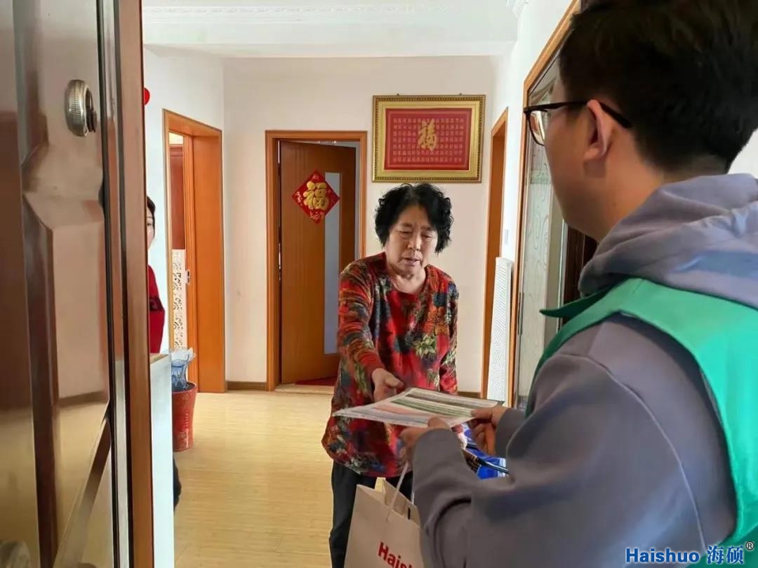 微信圖片_20210409084837.jpg 微信圖片_20210409084837.jpg