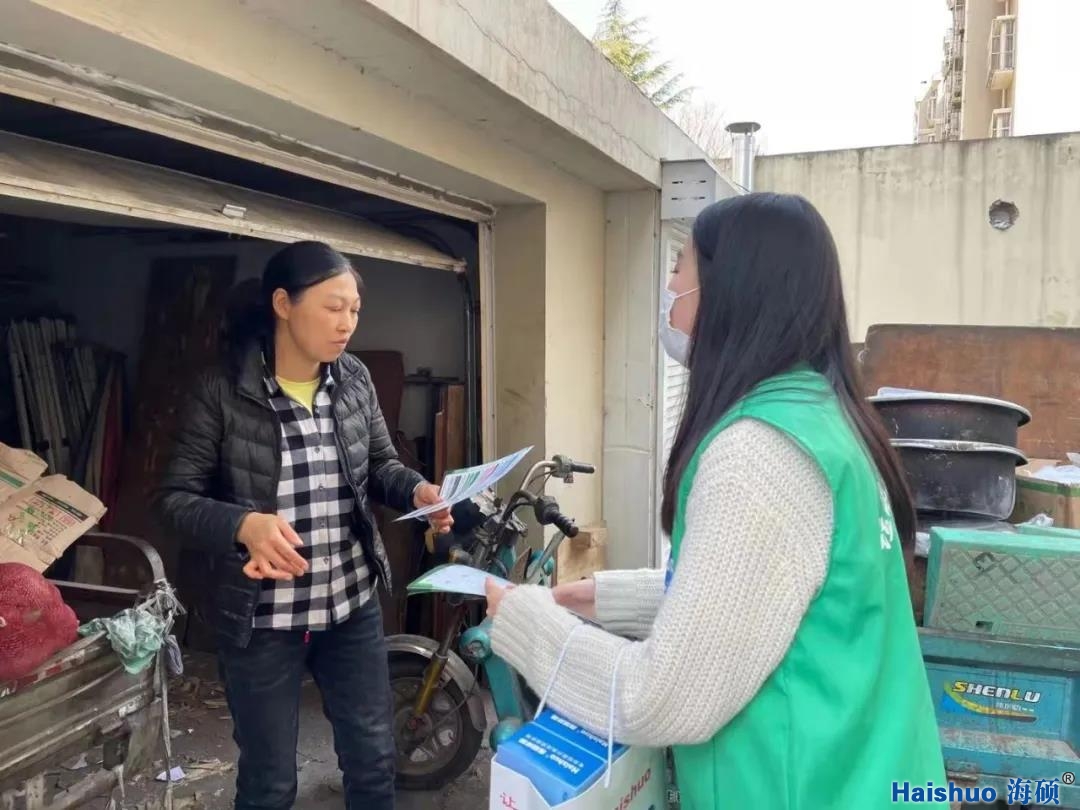 微信圖片_20210409084817.jpg 微信圖片_20210409084817.jpg