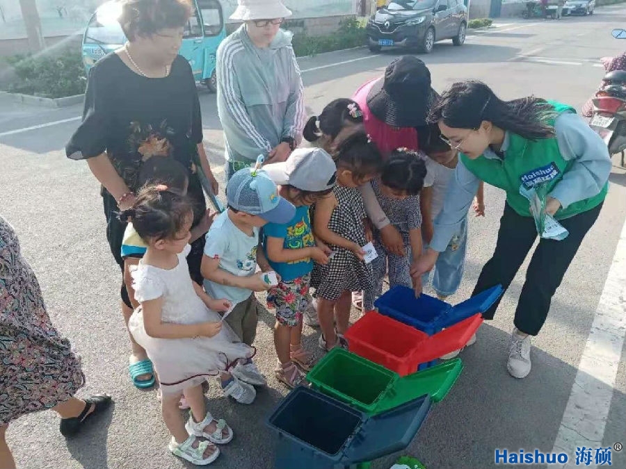 微信圖片_20210702133428.jpg 微信圖片_20210702133428.jpg