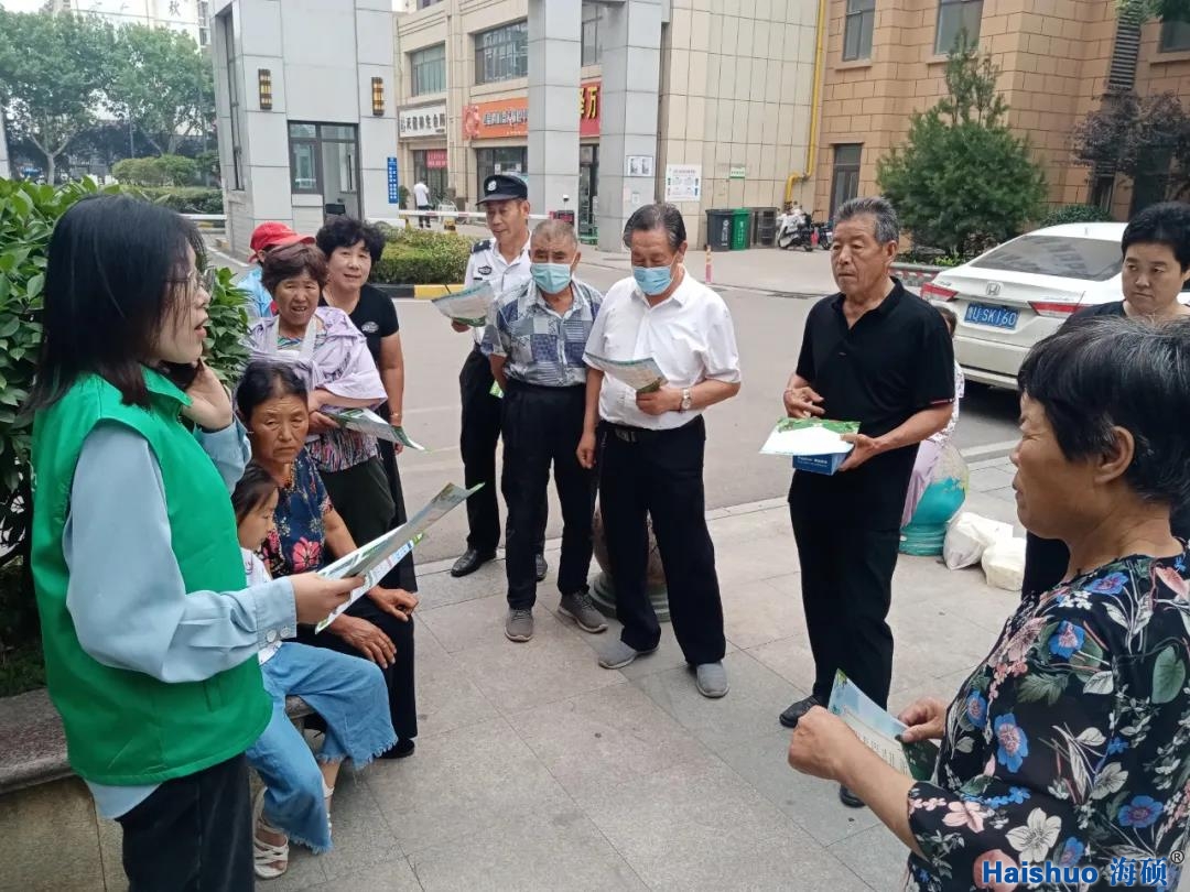 微信圖片_20210705153045.jpg 微信圖片_20210705153045.jpg