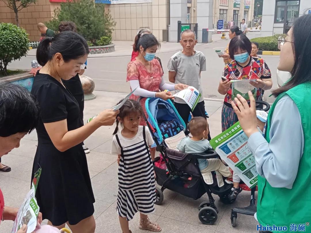 微信圖片_20210705153049.jpg 微信圖片_20210705153049.jpg