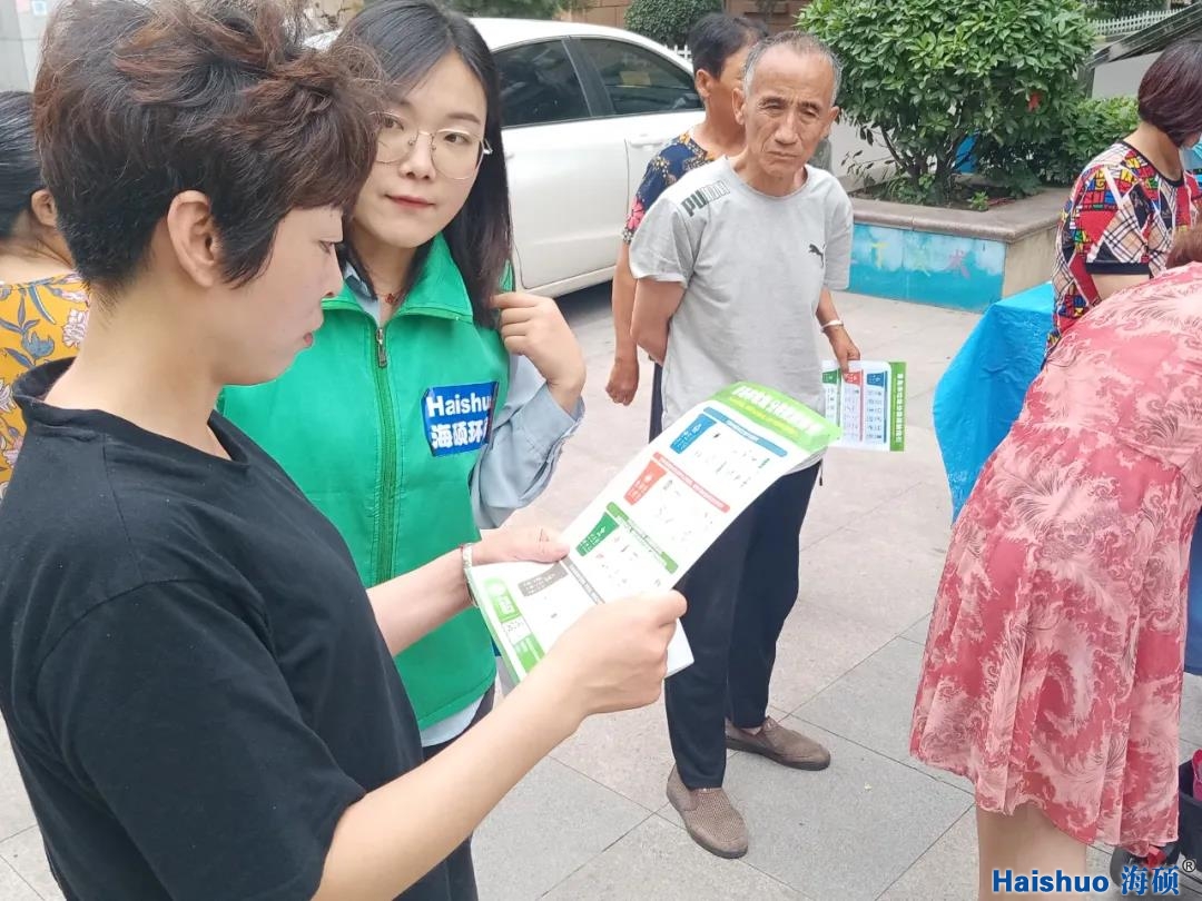 微信圖片_20210705153053.jpg 微信圖片_20210705153053.jpg