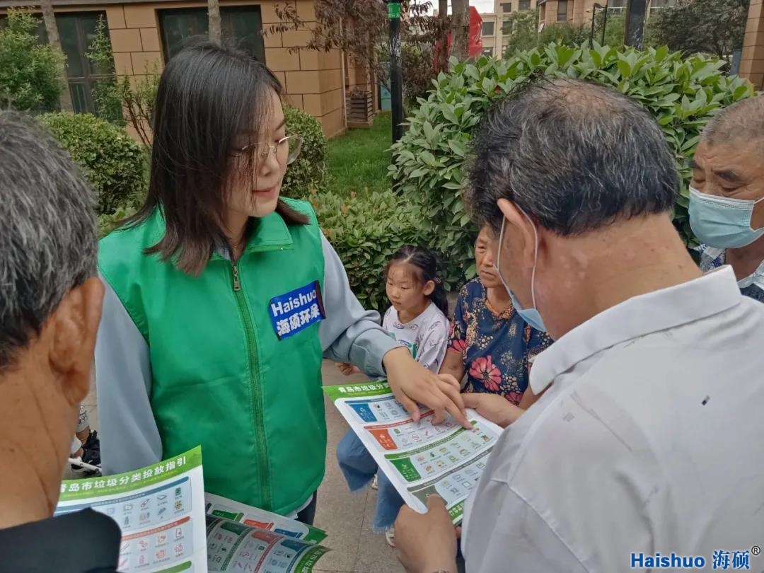 微信圖片_20210705153056.jpg 微信圖片_20210705153056.jpg