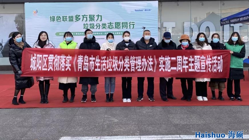 微信圖片_20220107105355.jpg 微信圖片_20220107105355.jpg