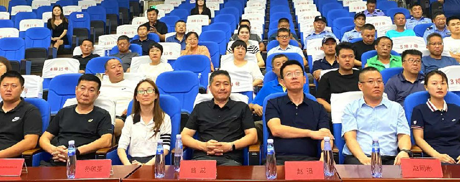 微信圖片_20240205100626.jpg 微信圖片_20240205100626.jpg