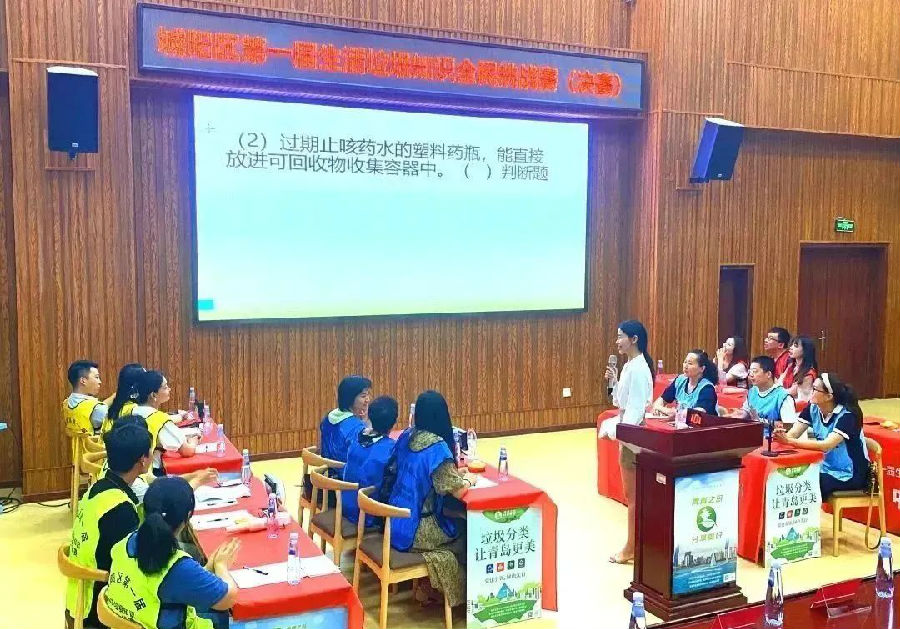 微信圖片_20240205100631.jpg 微信圖片_20240205100631.jpg