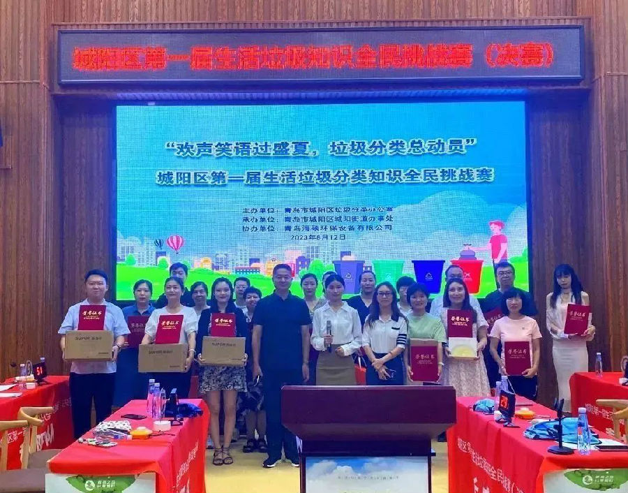 微信圖片_20240205100633.jpg 微信圖片_20240205100633.jpg