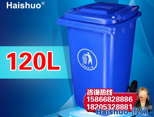 HS-120A�{(l��n)ɫ��������Ͱ