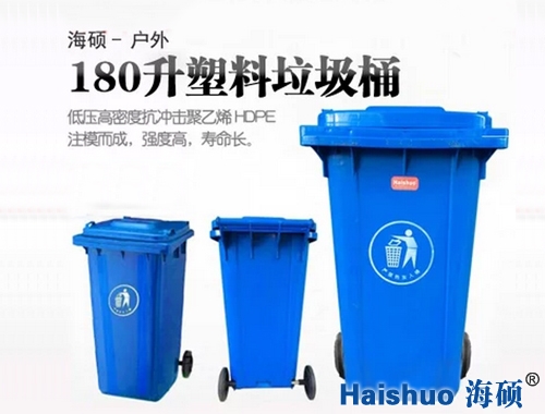 HS-180A-2�e�^�Ƶ�����Ͱ�{(l��n)ɫ