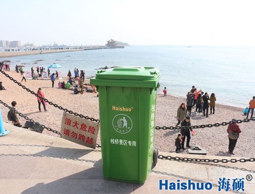 HS-240G-2���^(q��)�Gɫ�h(hu��n)�l(w��i)����Ͱ