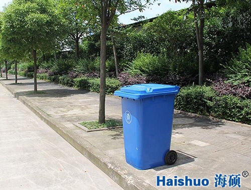 ����܇(ch��)��������ͰHS-240C-1