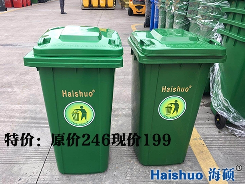 HS-�؃r����Ͱ