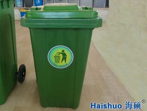 100L�Ӻ����ͭh(hu��n)�l(w��i)����Ͱ