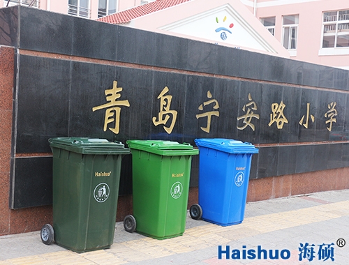 ���u���б��^(q��)�h(hu��n)�l(w��i)����Ͱ�И�(bi��o)�(xi��ng)Ŀ