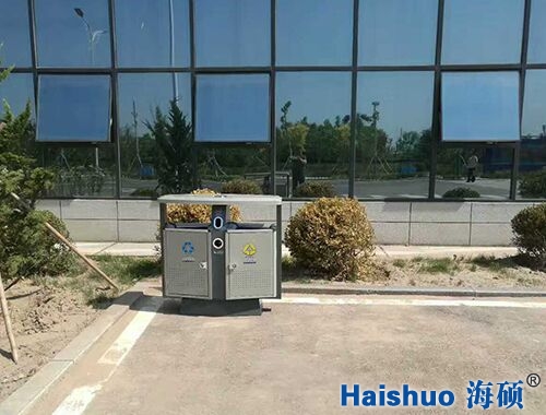 �I�ݵ�·��Ƥ���(xi��ng)Ŀ