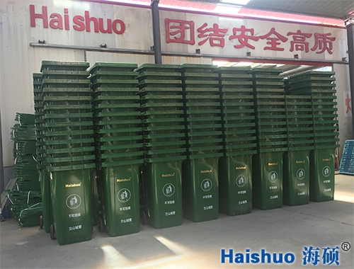 �������(xi��ng)Ŀ�� �f���T�h(hu��n)����ĳ�h(hu��n)�l(w��i)��˾����(y��ng)�˭h(hu��n)�l(w��i)����Ͱ