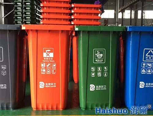 HS-240L�������(l��i)����Ͱ