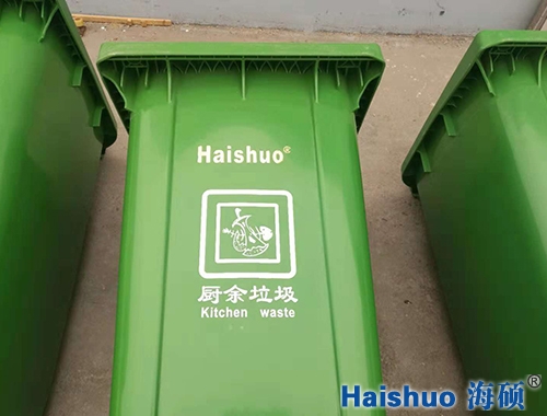 HS-240L���(l��i)����Ͱ