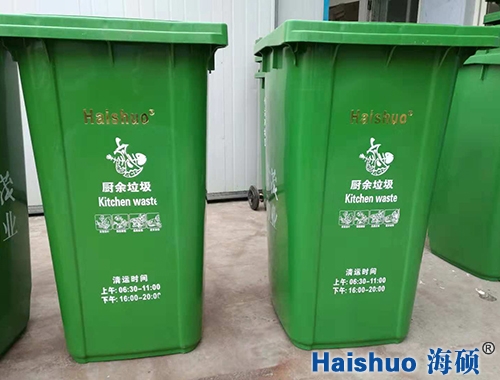 HS-240L�������Ͱ