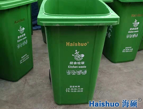 HS-240L�������Ͱ