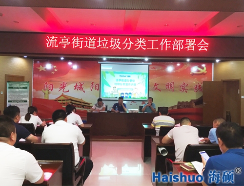 ���T�h(hu��n)�����M(j��n)���(y��ng)�^(q��)��ͤ�ֵ��_(k��i)չ�������(l��i)���v��Ӗ(x��n)