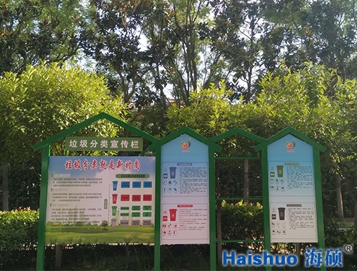 HS-���(y��ng)�������(l��i)������