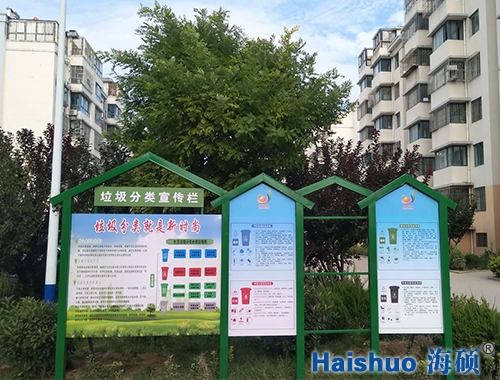 HS-����������������