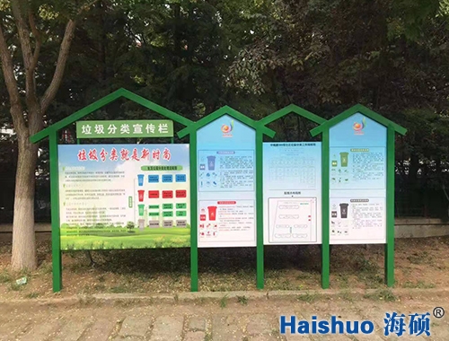 HS-�������������