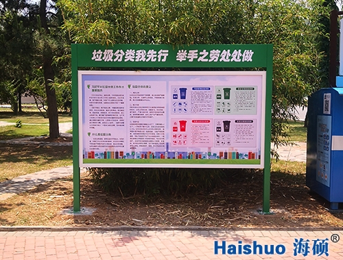 ���u�г�ꖅ^(q��)��������������Ŀ