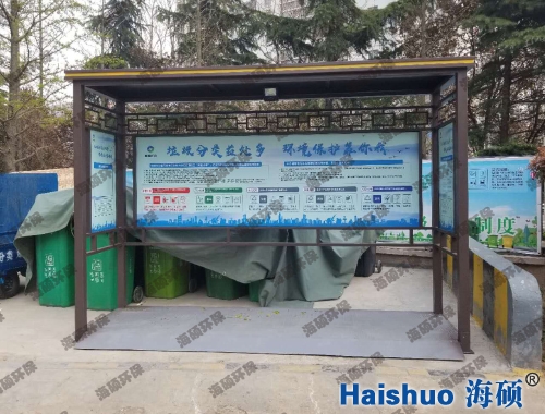 HS-��ɽ�^(q��)�������ͤ