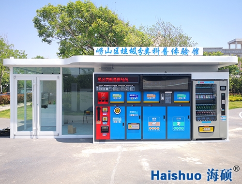 ��ɽ�^(q��)��������������w��^