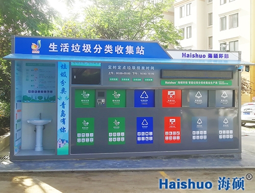 ��^(q��)�ֵ�����������������ռ�վ