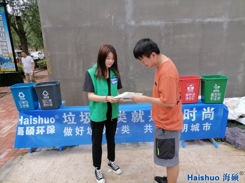 ��ë��ơ�ƹ�(ji��)��������������(d��ng)