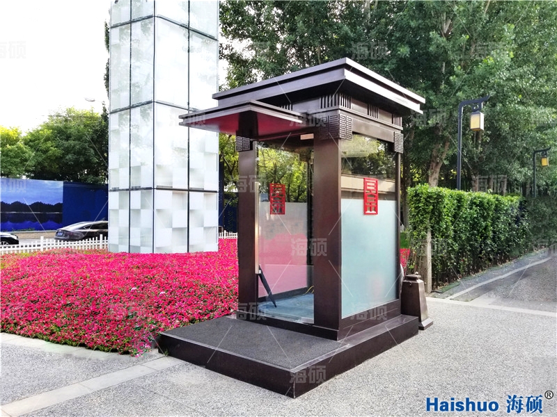 �T�l(w��i)վ�_